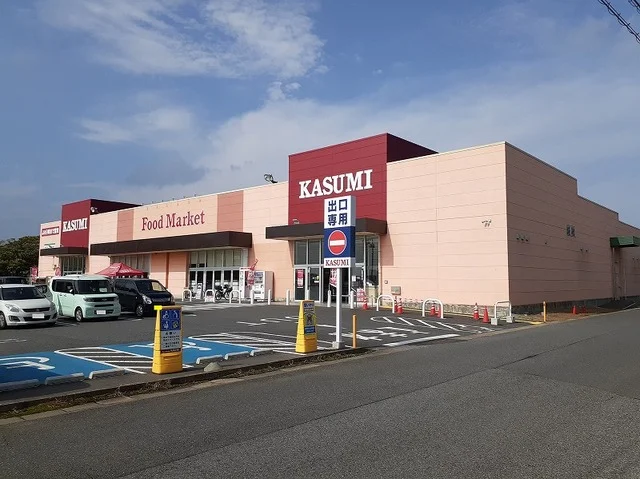 カスミ　フードマーケット旭店まで1800m