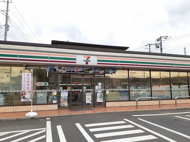セブンイレブンまで612m