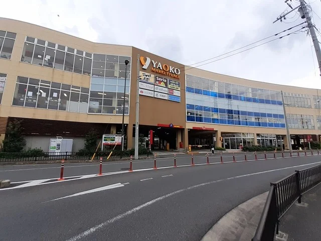 YAOKOまで943m