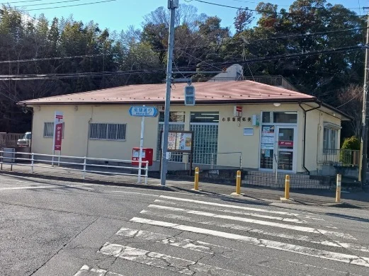 市原菊間郵便局まで1200m