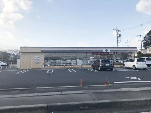 セブン-イレブン つくば竹園店まで350m