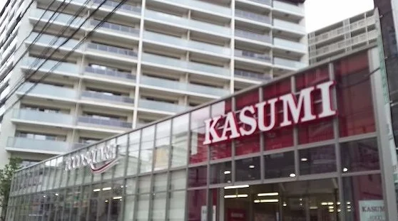 カスミフードスクエア志木店まで1000m