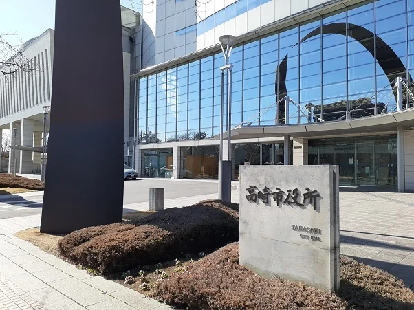 高崎市役所まで900m