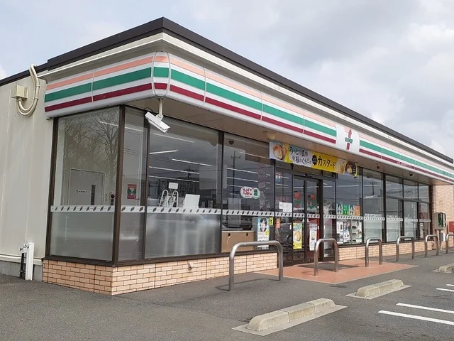 セブンイレブン菅谷町店まで1100m