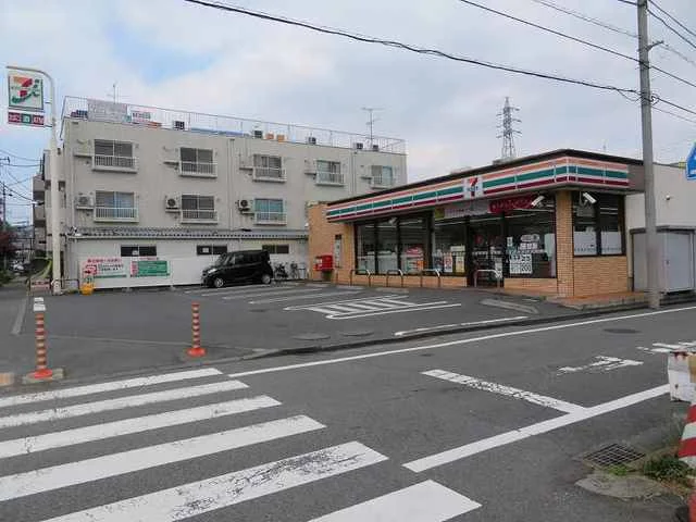 セブンイレブンまで300m