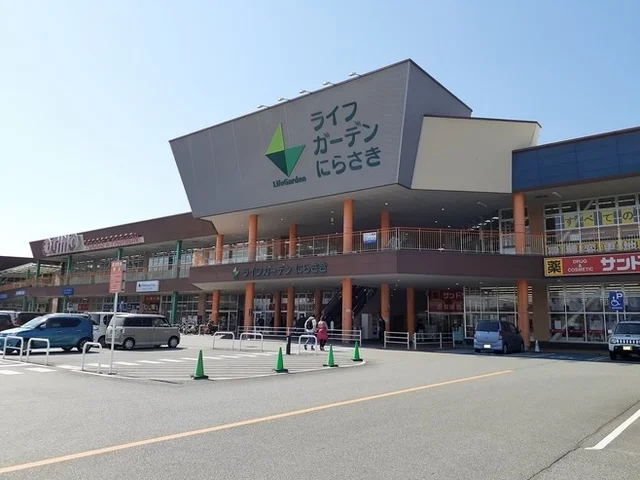ライフガーデンにらさきまで2700m