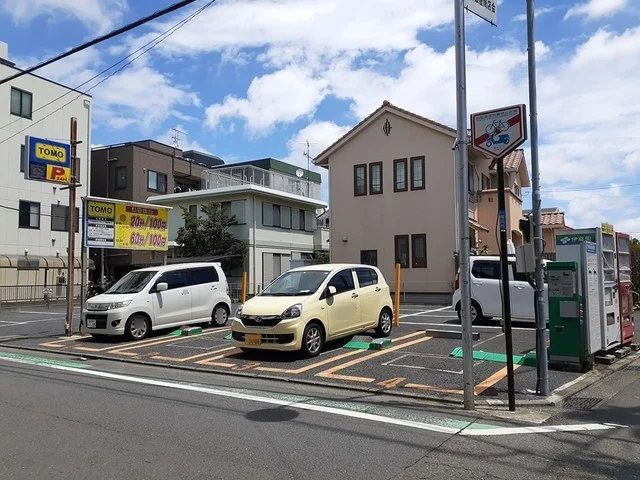 コインパーキングまで583m