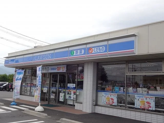 ローソン　松本石芝店まで500m