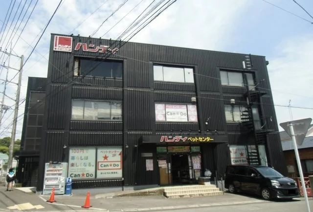 キャンドゥ湯河原店まで75m