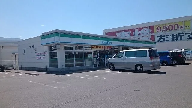 ファミリーマート松本芳川村井店まで450m
