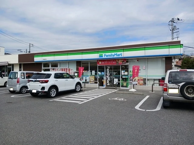 ファミリーマート甲府貢川店まで700m