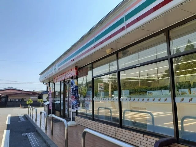 セブンイレブンまで550m