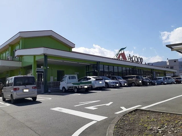 Ａコープ 白根店まで300m