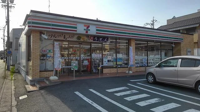 セブンイレブンジュビロード店まで650m