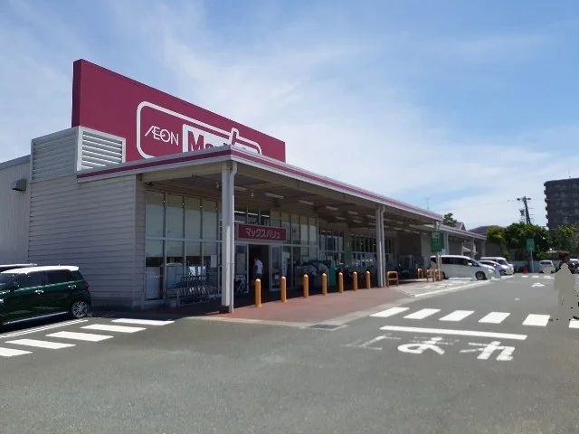 マックスバリュ磐田中泉店まで800m