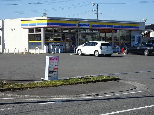 ミニストップ　細江店まで450m