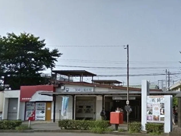 名古屋鉄道本線「岡崎公園前駅」まで700m