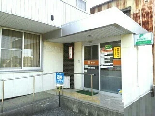 郵便局まで1220m