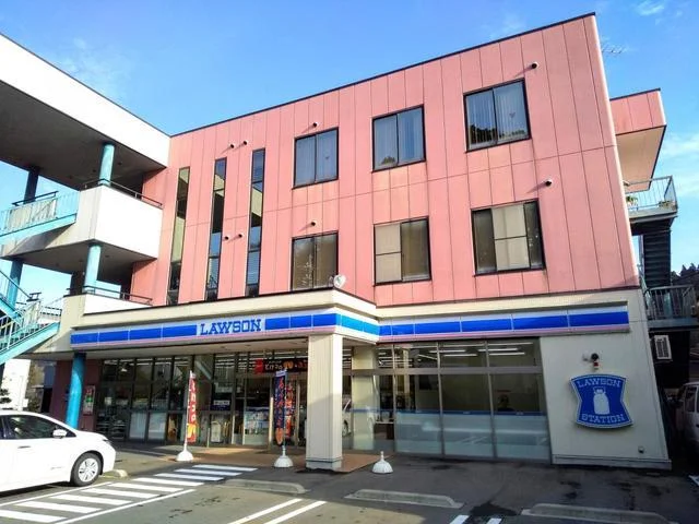 ローソンまで600m