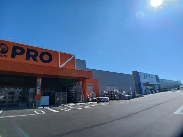 コメリパワー　黒埼店まで350m