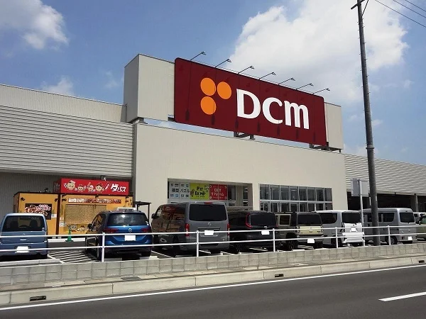 ＤＣＭ知多店まで550m