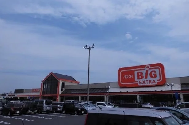 ザ・ビッグまで600m