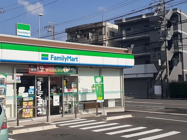 ファミリーマートまで450m