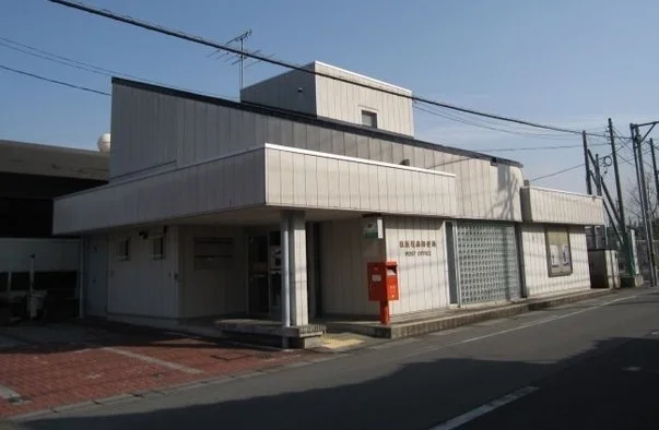 松阪垣鼻郵便局まで190m