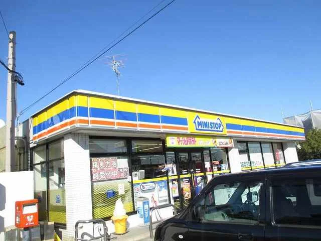 ミニストップまで400m