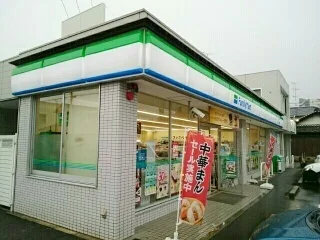 ファミリーマート　北園通店まで600m
