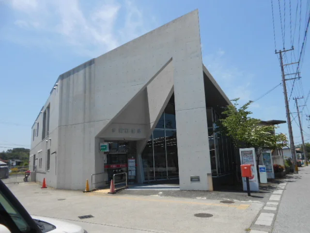 多賀郵便局様まで390m