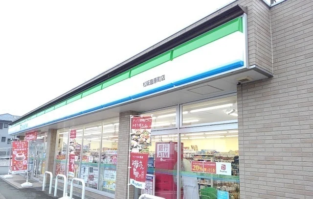 ファミリーマート松阪豊原町店まで1300m