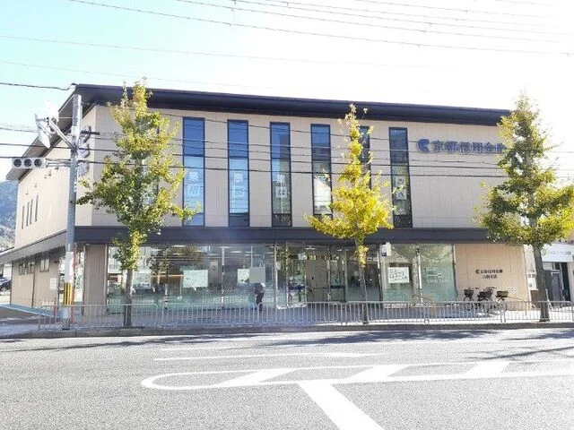 京都信用金庫 山科支店まで700m