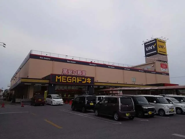 ＭＥＧＡドン・キホーテＵＮＹ近まで1580m