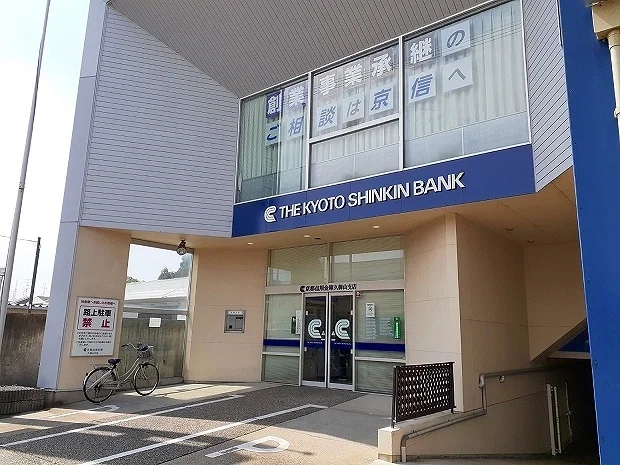 京都信用金庫 久御山支店まで750m