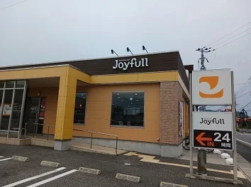 ジョイフル加東店まで450m