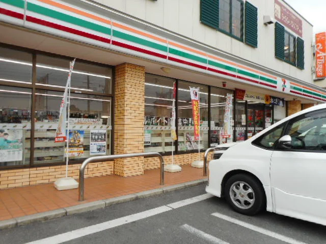 セブンイレブン様まで500m