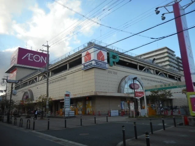 イオンモール鴻池様まで600m