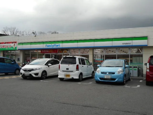 ファミリーマート様まで270m