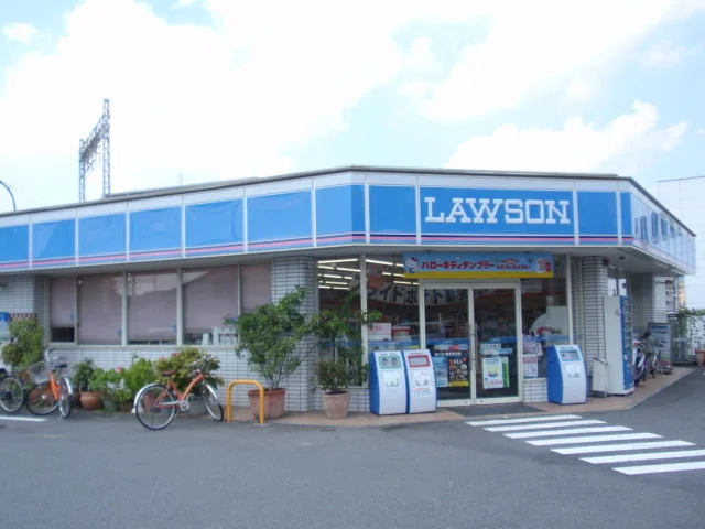 ローソン香芝瓦口店様まで900m