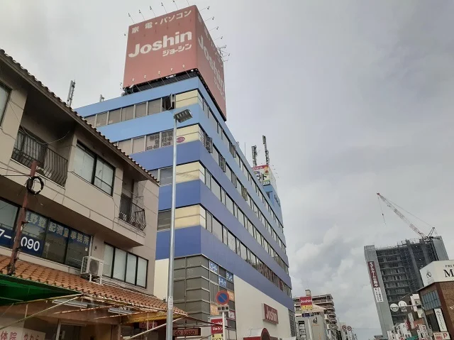 ジョーシン様まで600m