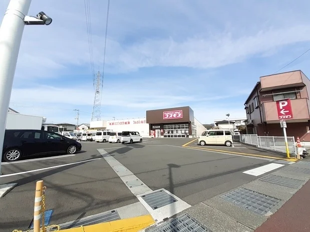 ドラッグコスモス高知神田店まで1200m