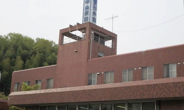 高陽中央病院まで1800m