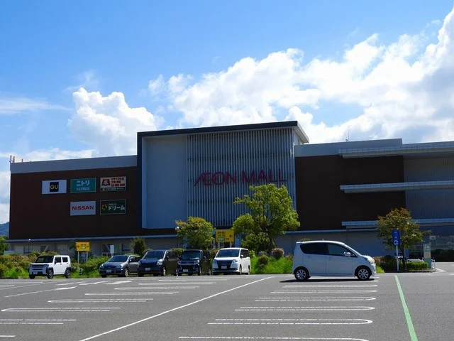 イオンモール広島祇園まで3000m