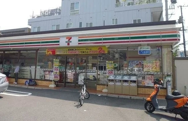 セブンイレブンまで170m