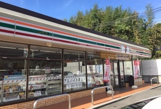 セブンイレブン　宮内店まで800m