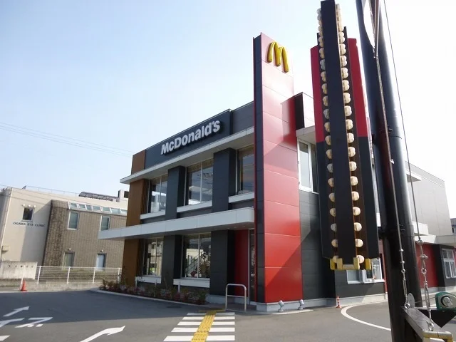 マクドナルド １８３三次店まで700m
