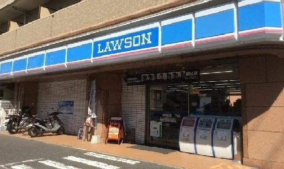 ローソンまで110m