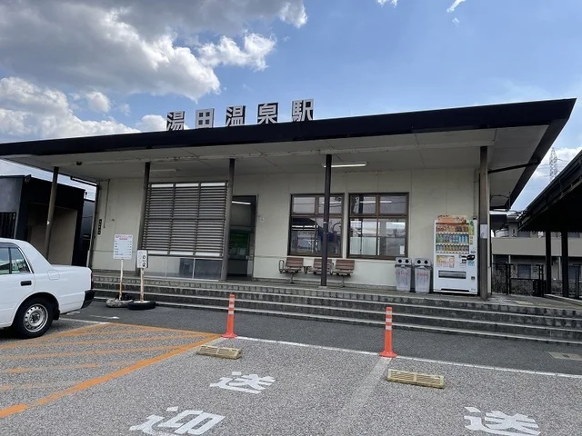 JR山口線　湯田温泉駅まで1200m