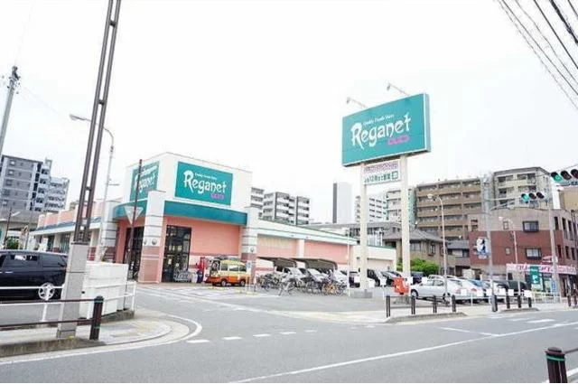 レガネット筥松店まで700m